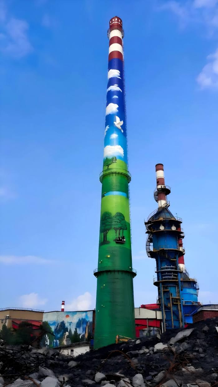 1780024601738121.png 图2 烟囱油漆(1).png