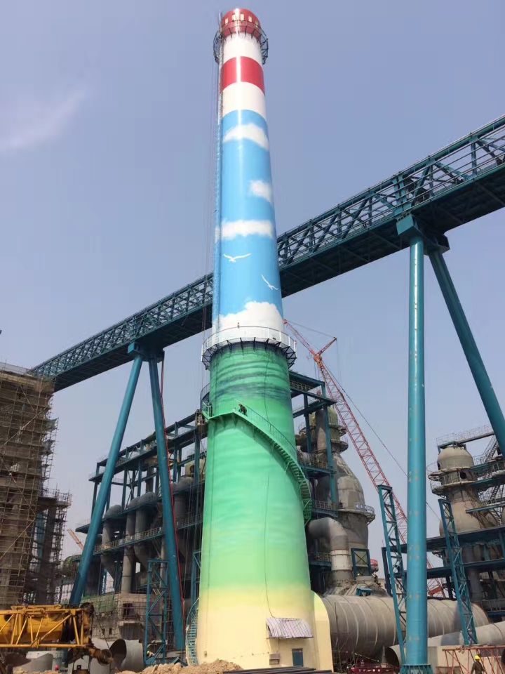 1690853426721149.jpg 山东钢铁.jpg