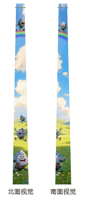 1753411953684624.png 微信图片_2025-07-25_104701_347.png