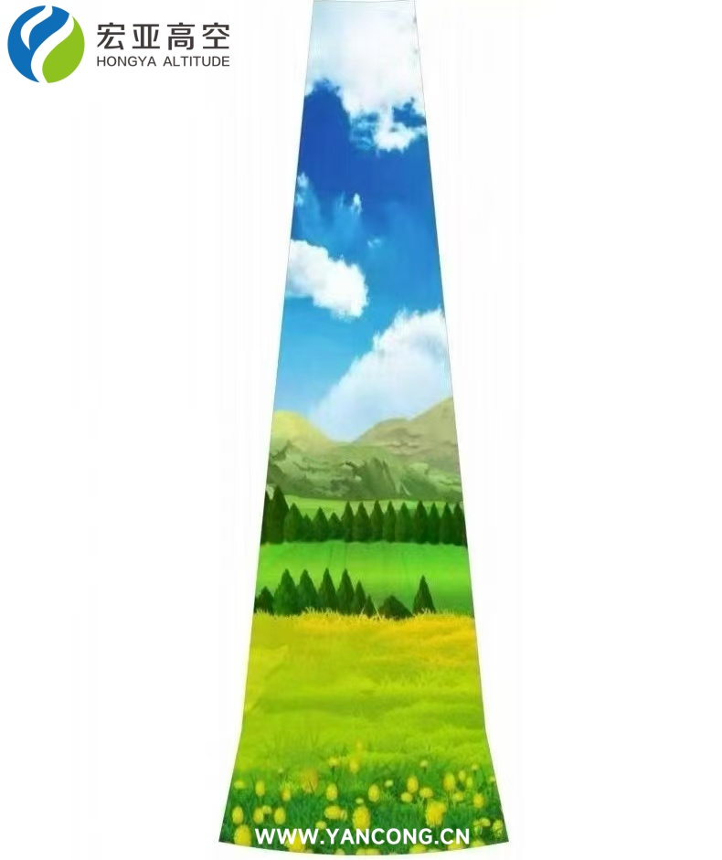 1757291358120814.jpg 山西东方120米_副本.jpg