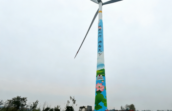 绘就水乡人文画卷宏亚高空赋能华润仙桃风电项目文化新高度