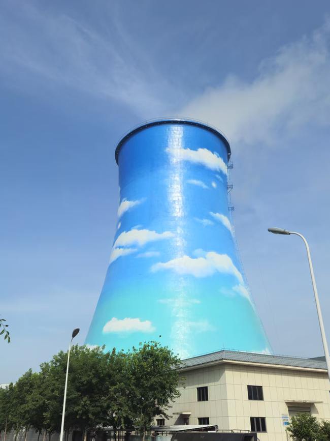 1786085433445037.jpg 图1 冷却塔实景.jpg