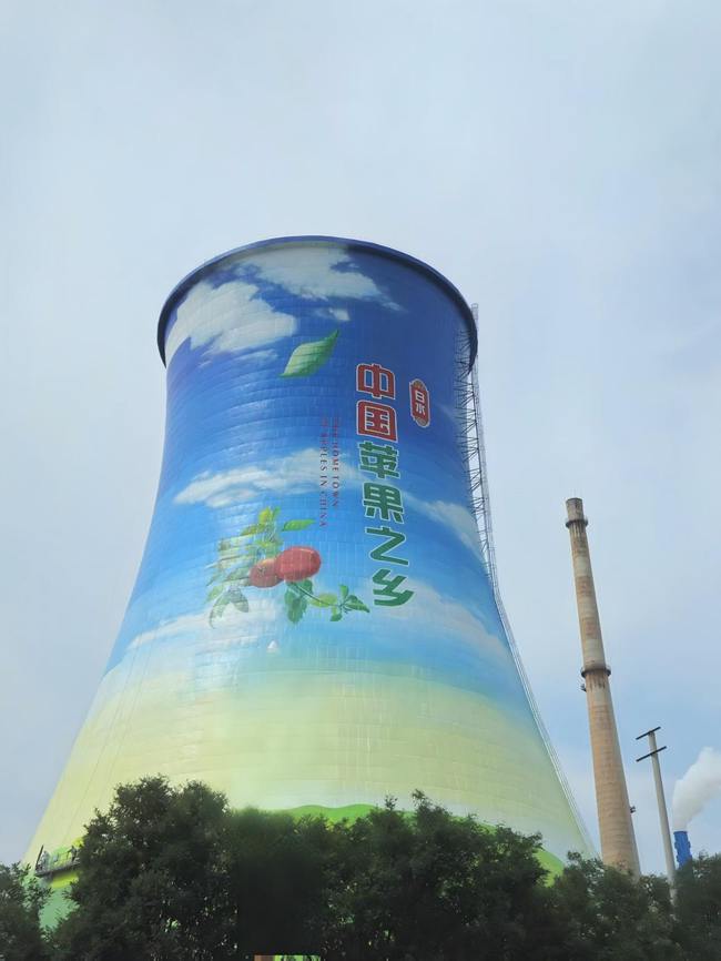 1786692824773316.jpg 图1 冷却塔实景.jpg
