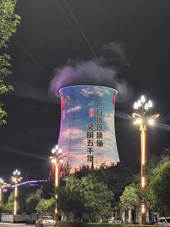 1786692852805606.jpg 图5 冷却塔亮化.jpg