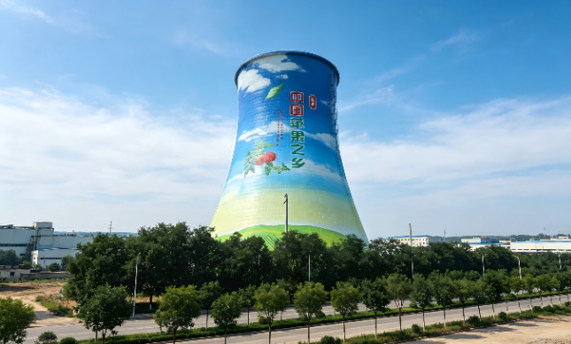 百米冷却塔披新装：白水电厂冷却塔亮化提升改造工程施工纪实