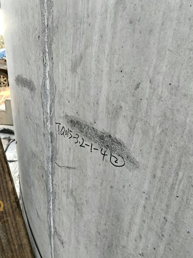 1788762839437285.jpg 图2 施工前.jpg