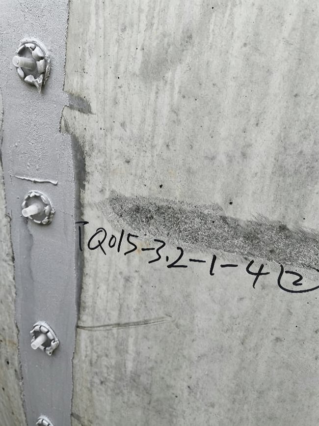 1788762853768768.jpg 图4 粘贴注胶嘴.jpg