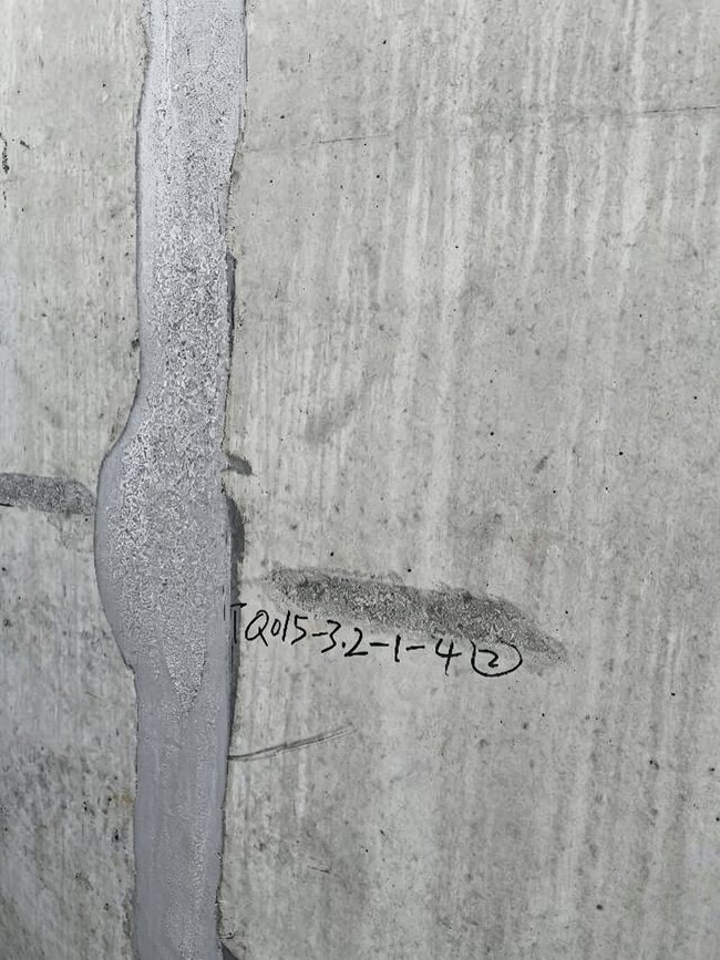 1788762866347832.jpg 图6 外壁裂缝消缺后.jpg