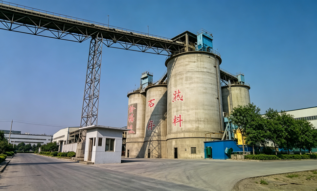 峄城粉煤灰有限公司水泥库清库工程